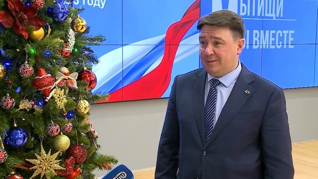 Бизнес-итоги 2023: каким выдался этот год для малого и среднего предпринимательства? смотреть онлайн