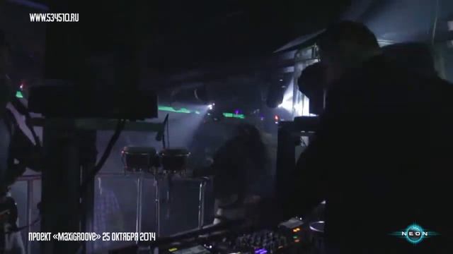 MaxiGroove в РЦ NEON 25 октября 2014 г смотреть онлайн