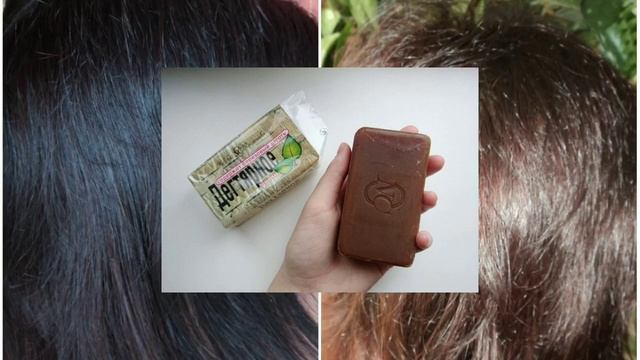Вот что творит ДЕГТЯРНОЕ МЫЛО с телом! 90% пользующихся НЕ ЗНАЮТ об этом! смотреть онлайн