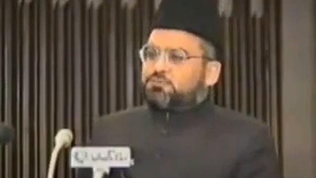 Tadabbur E Quran And Maulana Amin Ahsan Islahi By Dr Mahmood Ahmad Ghazi