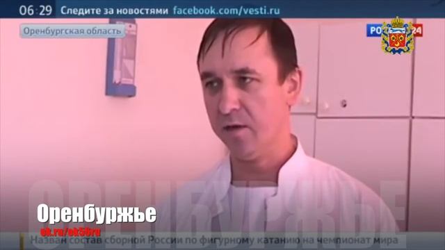 Глыба льда. смотреть онлайн