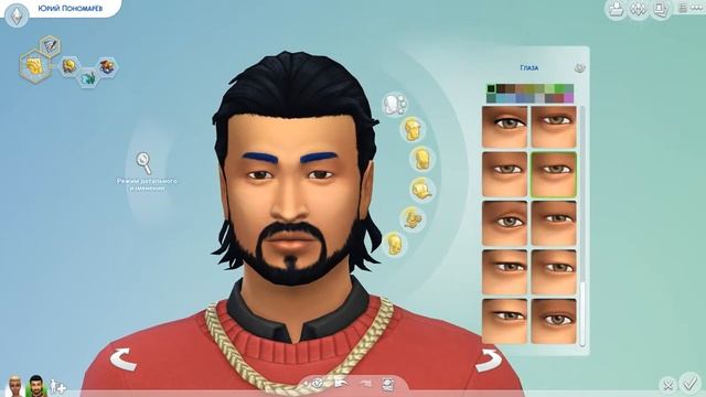 The sims 4 челлендж ЧУДО-ГЕНЕТИКИ! смотреть онлайн