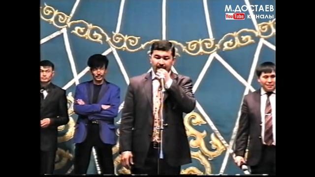 Саясат туралы анекдоттар смотреть онлайн