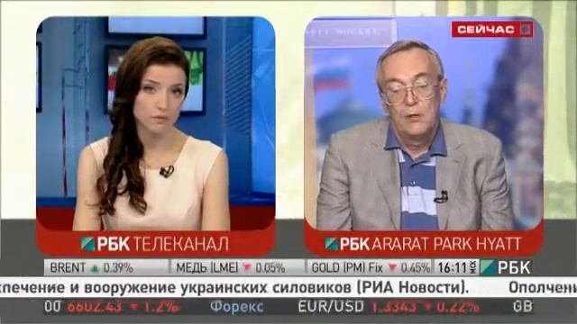 В правительстве обсуждают отказ от накопительной системы смотреть онлайн
