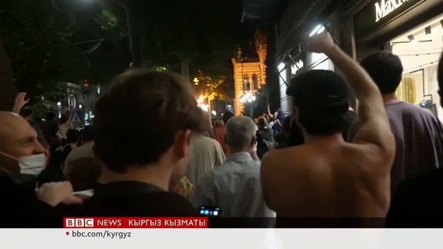 Грузияда демонстранттар "чет элдик агент" мыйзамына каршы чыгышты - BBC Kyrgyz смотреть онлайн