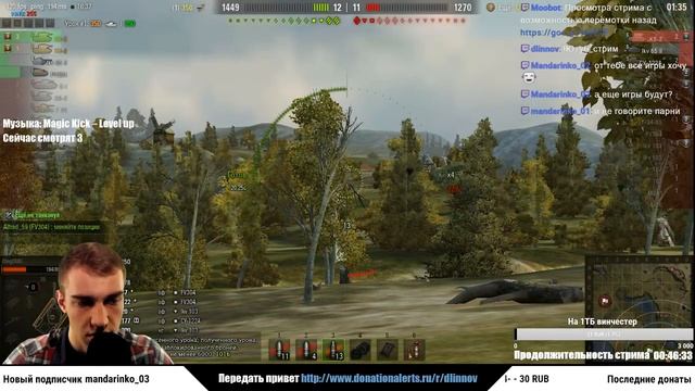 WoT | Два бревномета - 2 КВ-2 смотреть онлайн