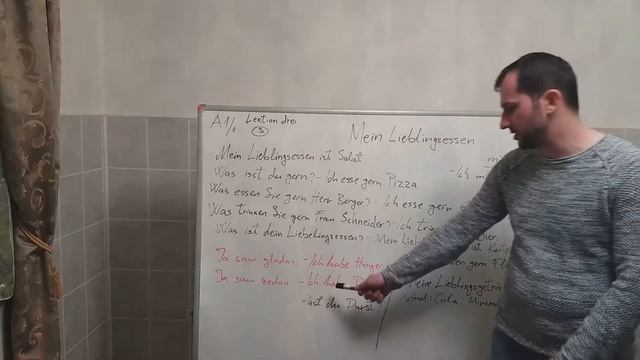 A1/1 - Hauptlektion 3 (VIDEO 003) смотреть онлайн