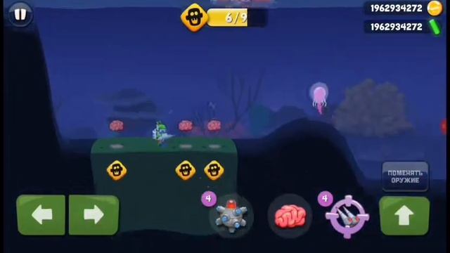 Ускорение смотреть онлайн