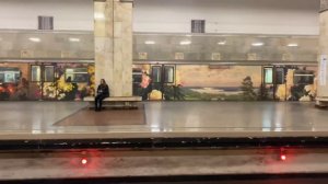 81-740/741 Русич в красивом окрасе отправляется со станции Партизанская