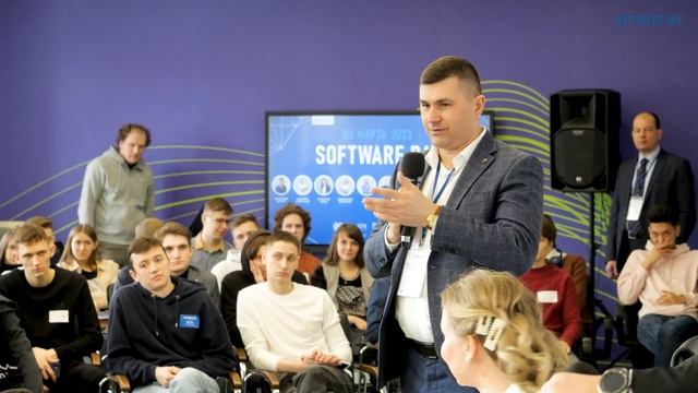 «SOFTWARE DAY» в ТУСУРе смотреть онлайн