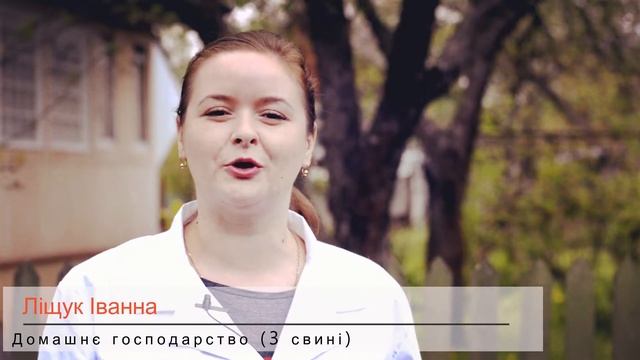 Профи Микс Стандарт смотреть онлайн