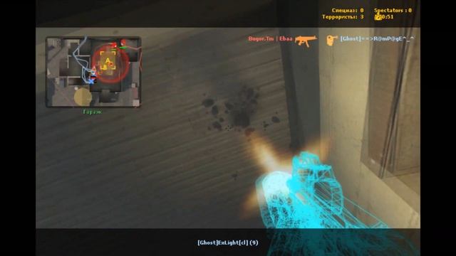 Читер на cw [Ghost]ExLigt[cl] против клана Bugor.Tm смотреть онлайн