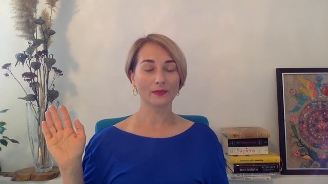 ПЕРЕПРОСМОТР - техника для эмоциональной саморегуляции и набора энергии смотреть онлайн