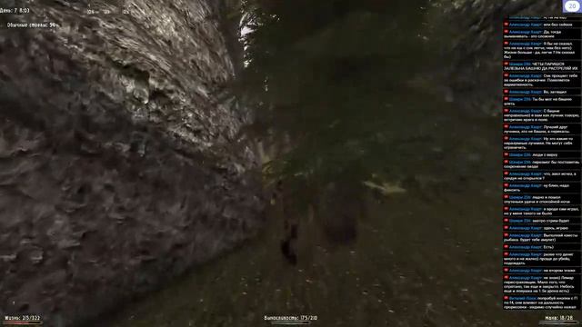 Gothic II: Returning 2.0 - Альтернативный Баланс 100\150, шпага. #2 смотреть онлайн