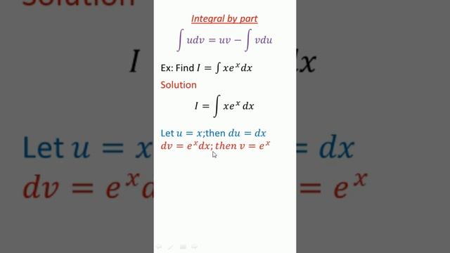 how to solve the integral by part that has form x.e^x смотреть онлайн