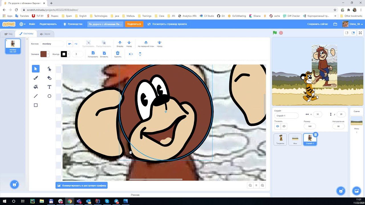 Рисуем костюм спрайта в Scratch смотреть онлайн