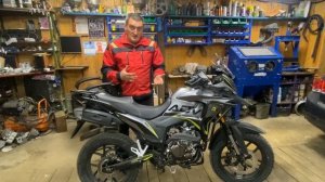 Regulmoto ADV 300 Обзор (честный) и первые впечатления.