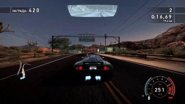 Need For Speed Hot Pursuit Remastered #3