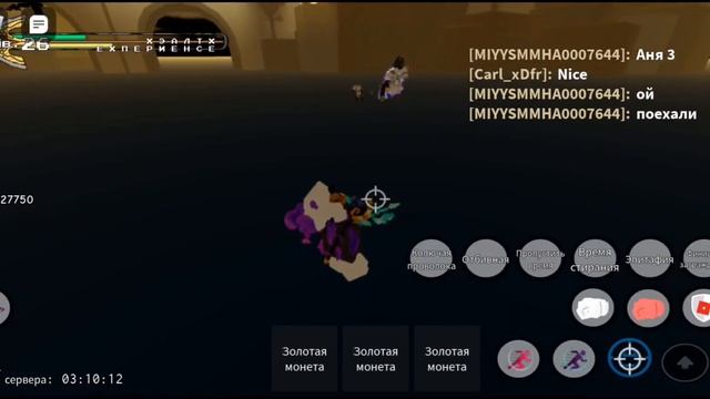 проходим с другом Djotaro с ужасным пиком.Ютуб пж не бань уже. 4 ролика в бане,. смотреть онлайн