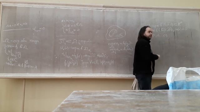 УРЧП-307, 5 семинар смотреть онлайн