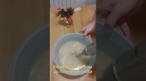 Хозяйственное мыло на свином жире с добавлением соды. Рецепт с нуля.