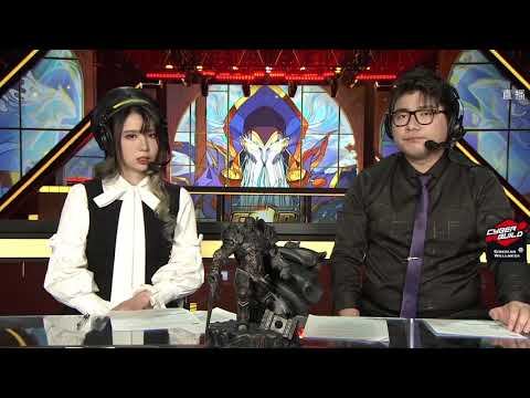 WGL 2020 Winter Group C Infi Colorful смотреть онлайн