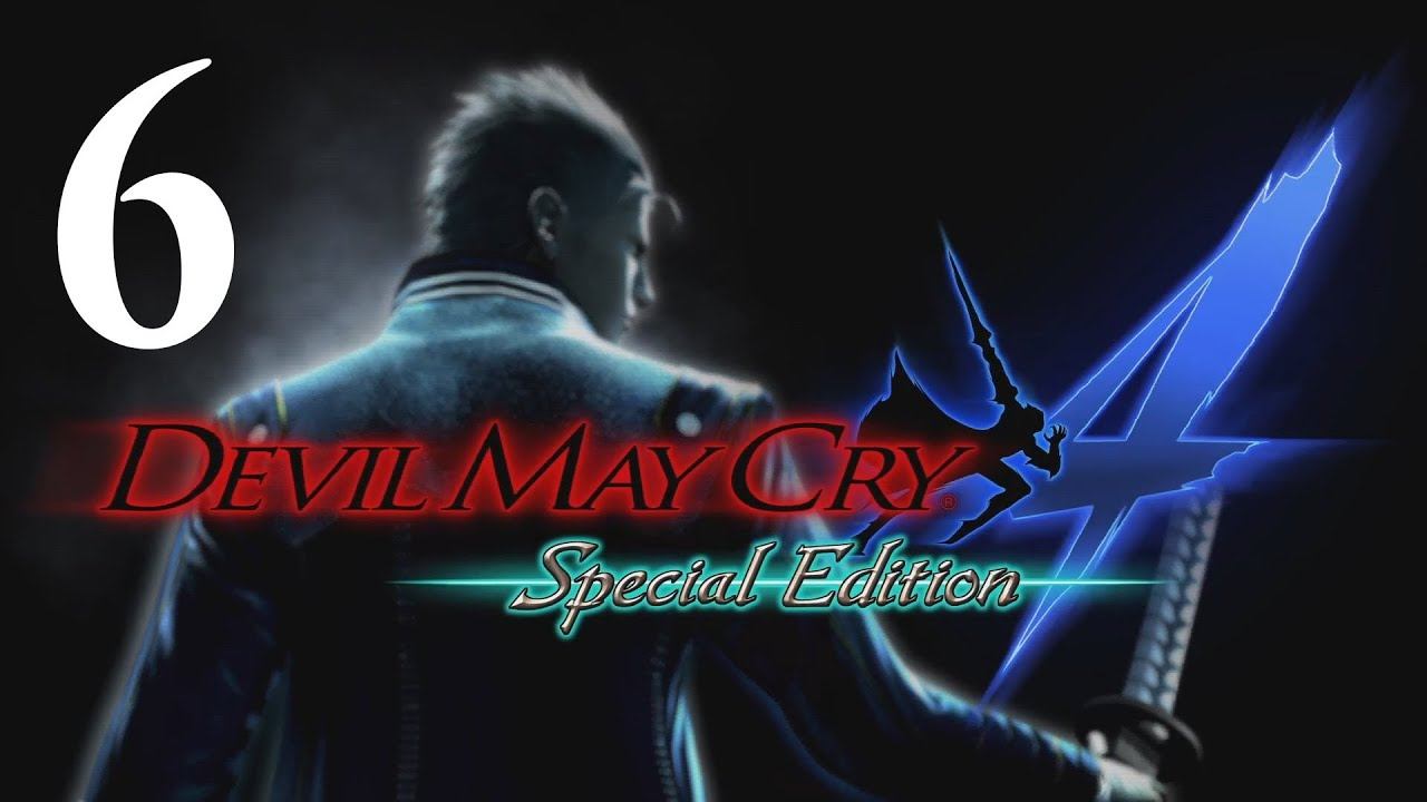 Прохождение Devil May Cry 4: Special Edition - #6[Mission 06][Vergil] смотреть онлайн