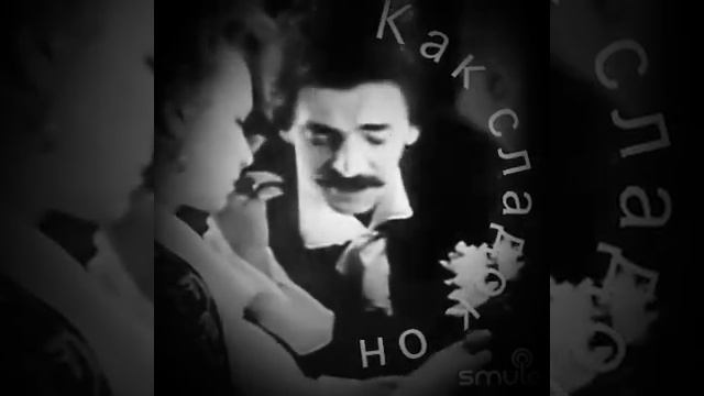 Ланфрен-Ланфра🌠Группа🌠15/12🌠3/6/7🌠0:45🌠 смотреть онлайн