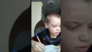 ГДЗ по русскому языку страница 43 упражнение 73 2 класс