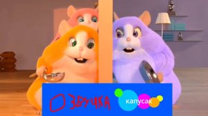 хомки шоу серия 2 соседи моя озвучка