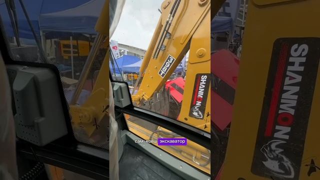 АЛЦ в Китае! Кантонская выставка, техника👍🇨🇳 смотреть онлайн