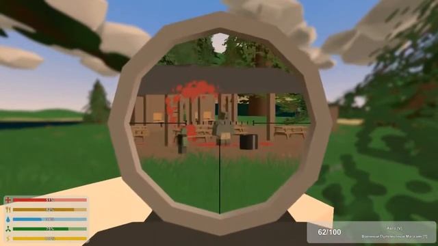 unturned № 2 находим новое место для дома смотреть онлайн