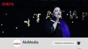 Эльмира Валиева - Твое имя 2020