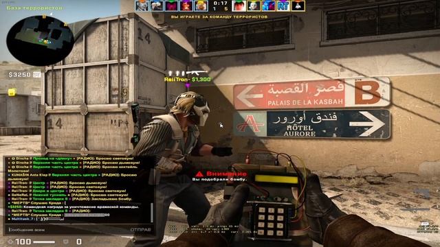 АСМР CS:GO, КУШАЮ ФРУКТЫ, ЗВУКИ РТА смотреть онлайн