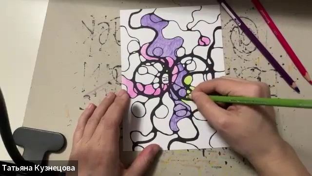 Нейрографика на квалификацию смотреть онлайн
