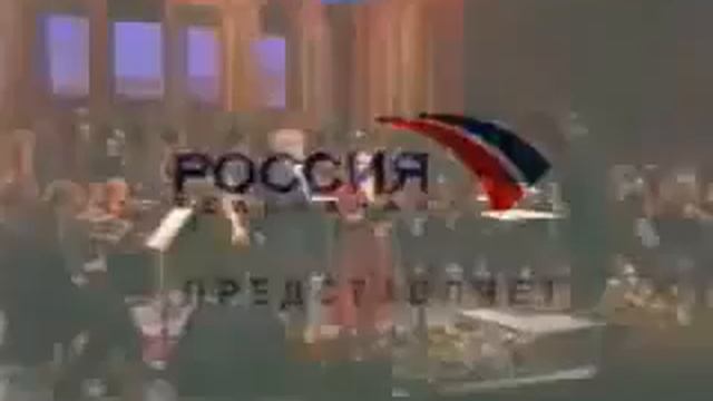 Реклама и анонсы (Россия, 05.10.2006) (3) смотреть онлайн
