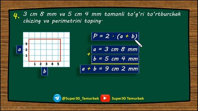 3-sinf Matematika | 70-mavzu | a : b ifodaning qiymatini topish. #Super30Temurbek смотреть онлайн