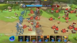 Грани! Глава 11 этап 1.