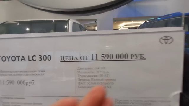 ТОЙОТА - ЦЕНЫ УЛЕТЕЛИ В КОСМОС. 🚀🚀🚀 Сколько теперь стоит Камри? смотреть онлайн