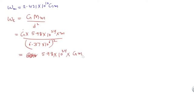7 AM || Class 9 chapter 10 Gravitation || Lecture 6 || CBSE || Live Stream смотреть онлайн
