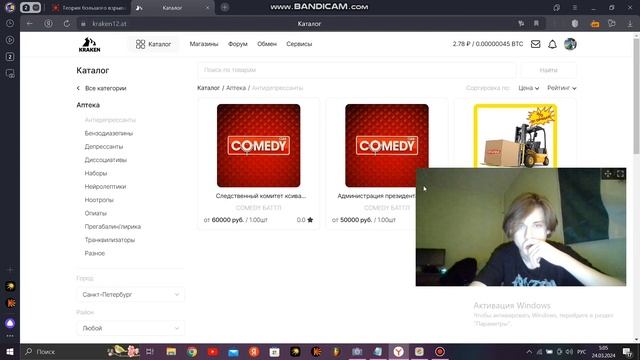 ПРОФИЛАКТИКА ДЦП В ДОМАШНИХ УСЛОВИЯХ смотреть онлайн