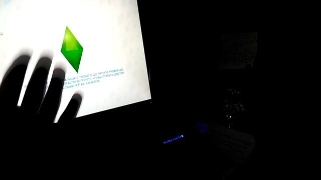 День творения | Жесткий день/ Как я расслабляюсь смотреть онлайн