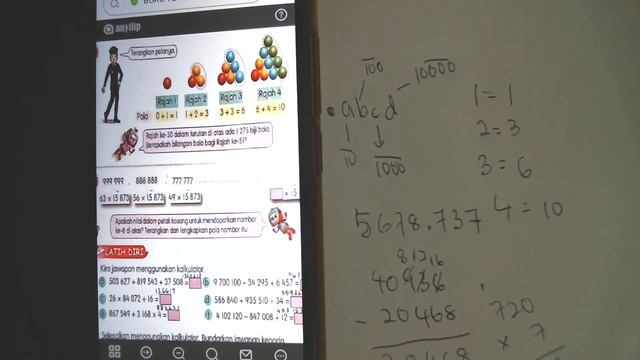 BUKU TEKS MATEMATIK TAHUN 6 :MUKASURAT 3-5 смотреть онлайн