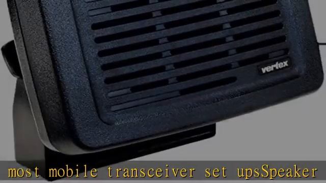 MLS-100 MLS100 Original Yaesu High Performance External Speaker