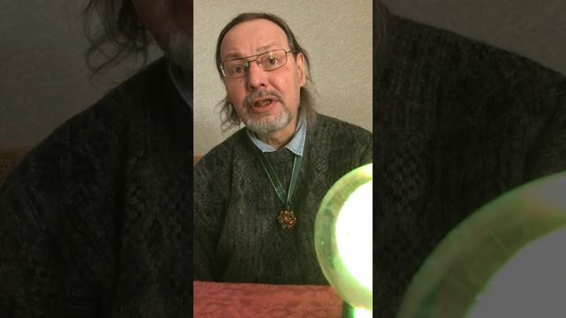 АШ об сфере АШ- СССР ( 1я часть) смотреть онлайн