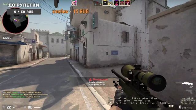 СТРИМ ПО CS:GO!//УТРЕННИЙ СТРИМ! смотреть онлайн