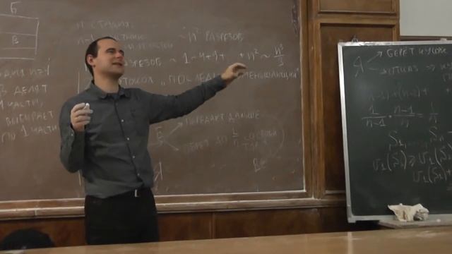 6 Последний уменьшивший смотреть онлайн