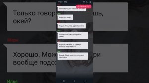 ВЗАХЛЁБ. "ЭВОЛЮЦИЯ. 1 ЭПИЗОД. "