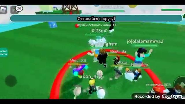 красный круг вернулся настальгия?! смотреть онлайн