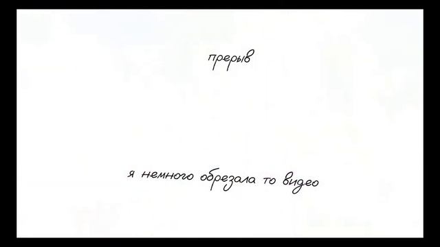 последния серия реакции на руню король школы мой враг финал!!!!! смотреть онлайн